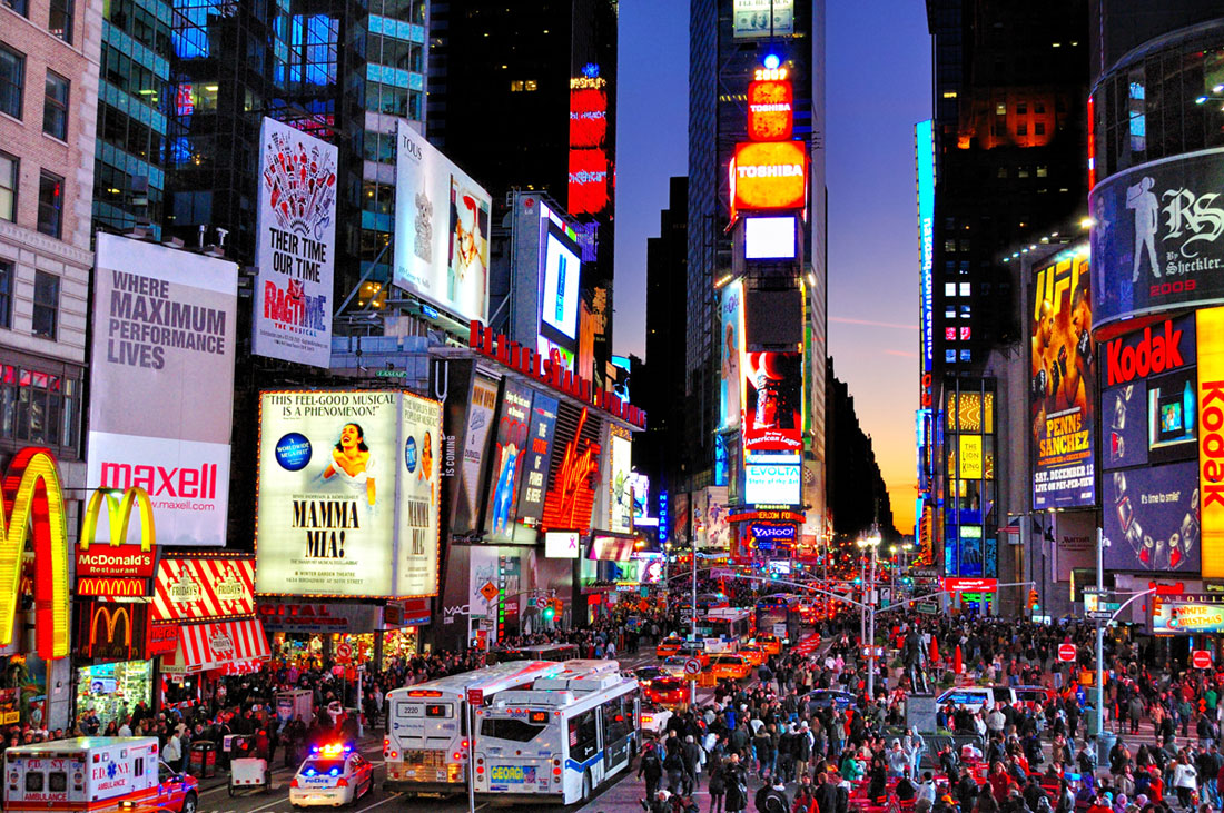 No Complaints in the Big City: New York, NY | The Odyssey