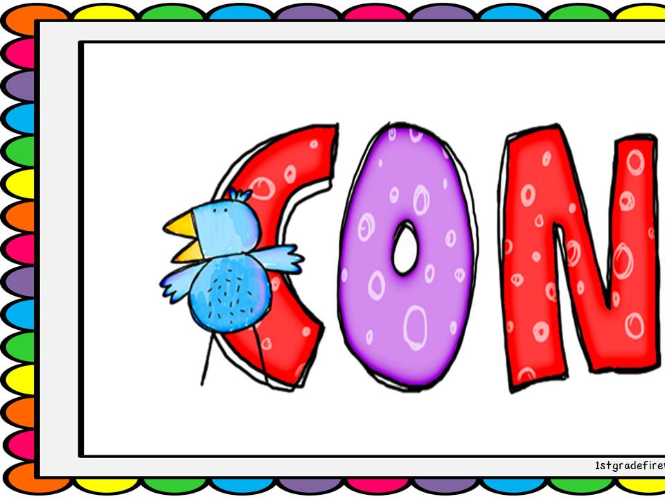 1st Grade Fireworks: FREEBIE!!