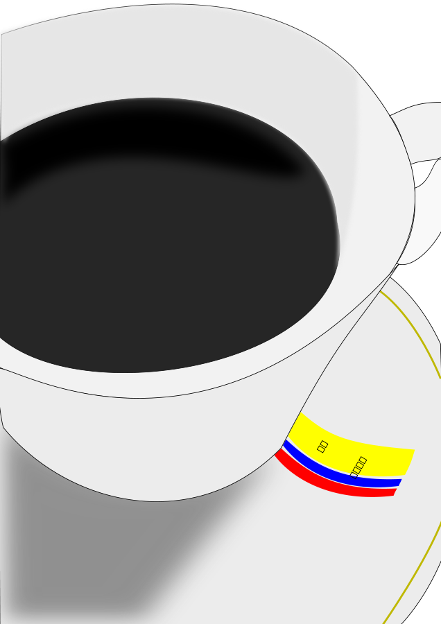 cafe Clipart, vector clip art online, royalty free design ...