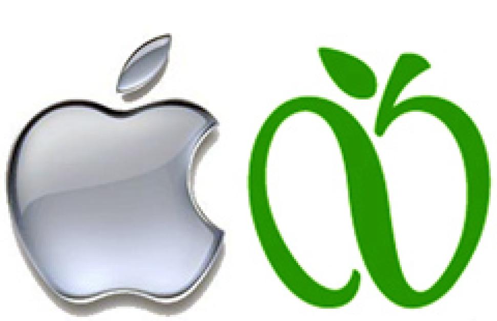 Apple Computer says something's rotten with city's GreeNYC logo ...