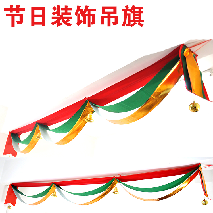 Shop Popular Flag Day Decorations from China | Aliexpress