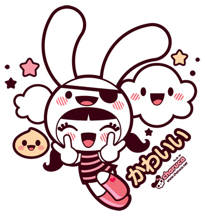 Kawaii Graphics and Animated Gifs. Kawaii