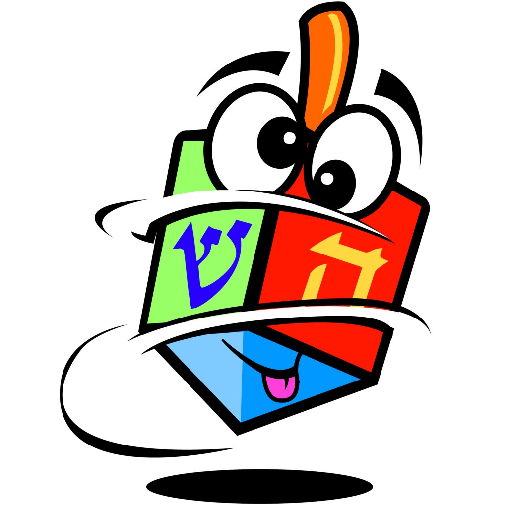 Dreidel Images - ClipArt Best