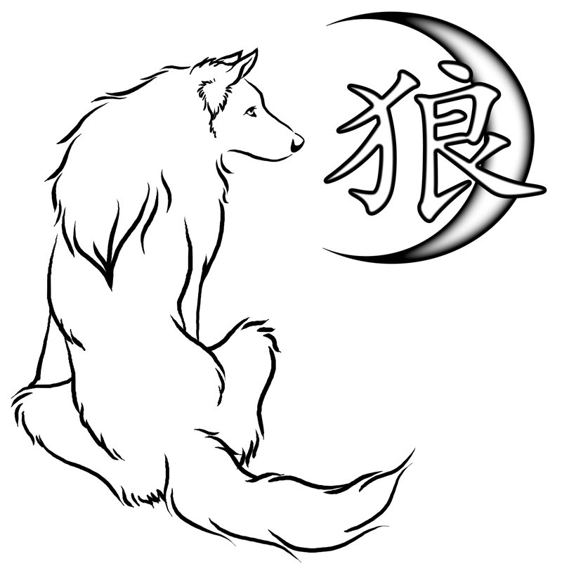 Simple Wolf Drawings