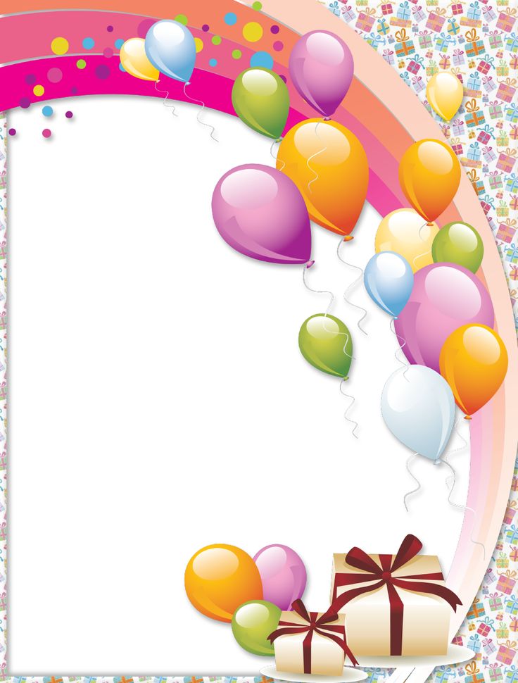 happy birthday png | Birthday Balloons Png Balloons and gift boxes ...