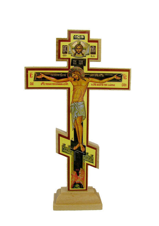 Eastern Orthodox Cross, Wall Cross, 3 bar cross, Orthodox Cross ...