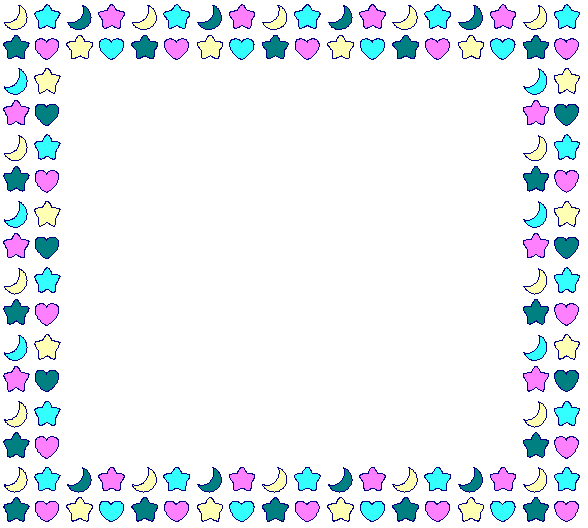 Baby Clip Art Borders And Frames Images & Pictures - Becuo