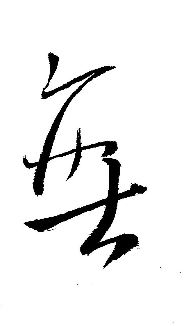 koan | 108zenbooks