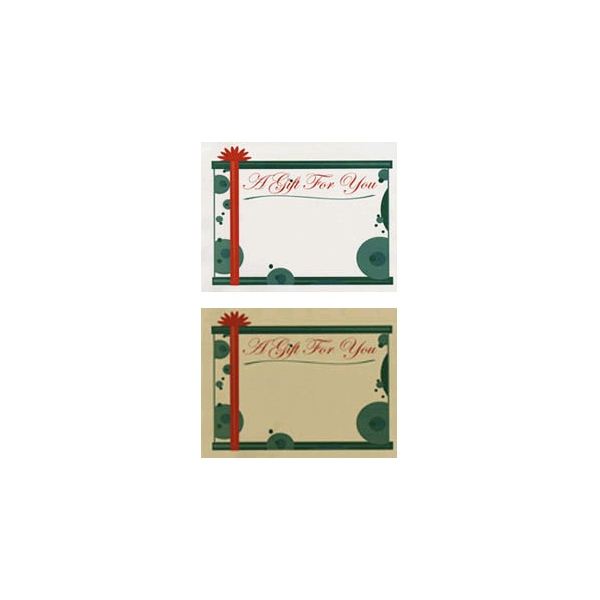 Pin Gift Voucher Template Word Free Download on Pinterest