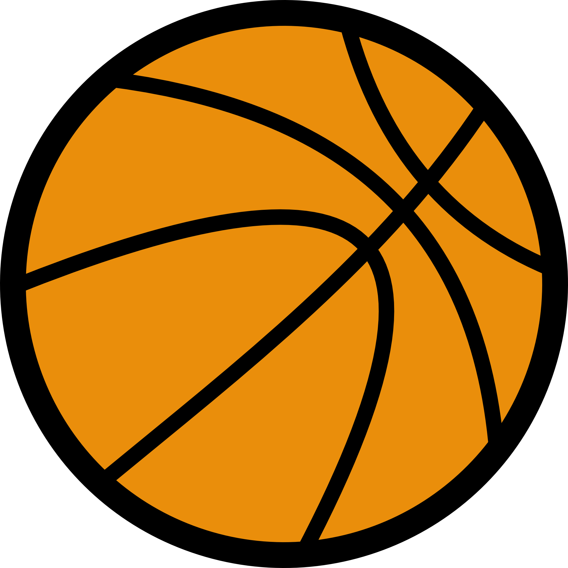 Basketball Logo Clip Art - Cliparts.co