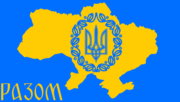 Kievan Rus - Cyber Nations Wiki