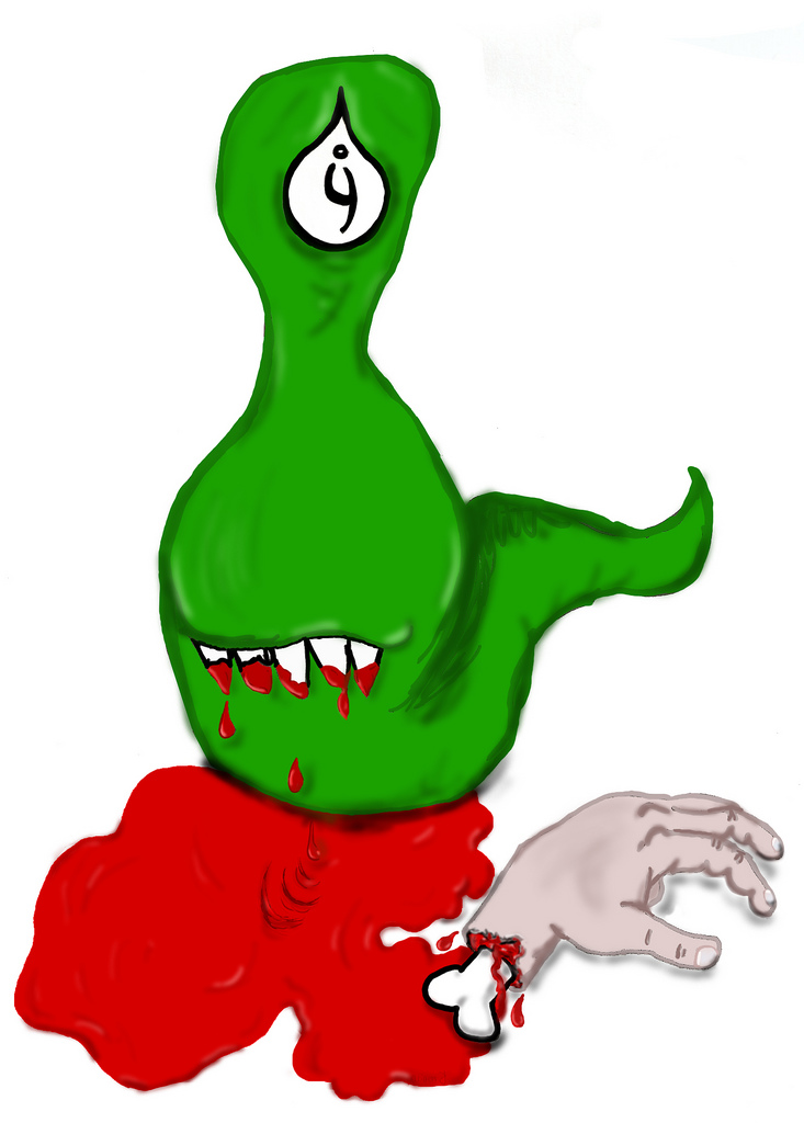 IMA MONSTER BLOOD ON THE DANCE FLOOR - ON THE DANCE FLOOR ...