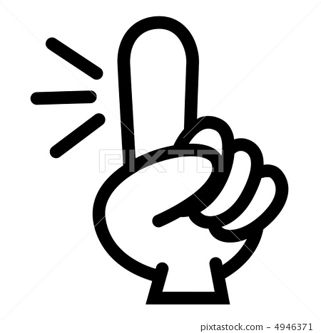 index finger, vectors, finger - Stock Illustration [4946371] - PIXTA