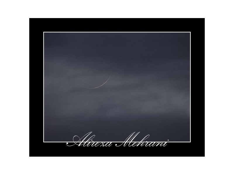 Islamic Crescents' Observation Project (