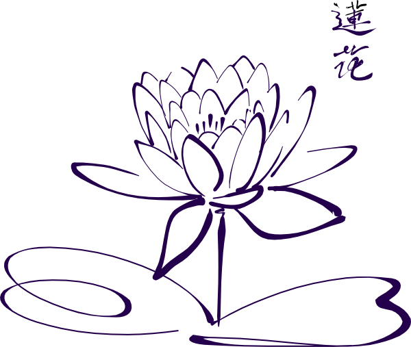 Purple Lotus Flower clip art - vector clip art online, royalty ...