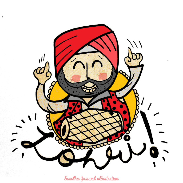 Pics For > Dhol Player Clipart