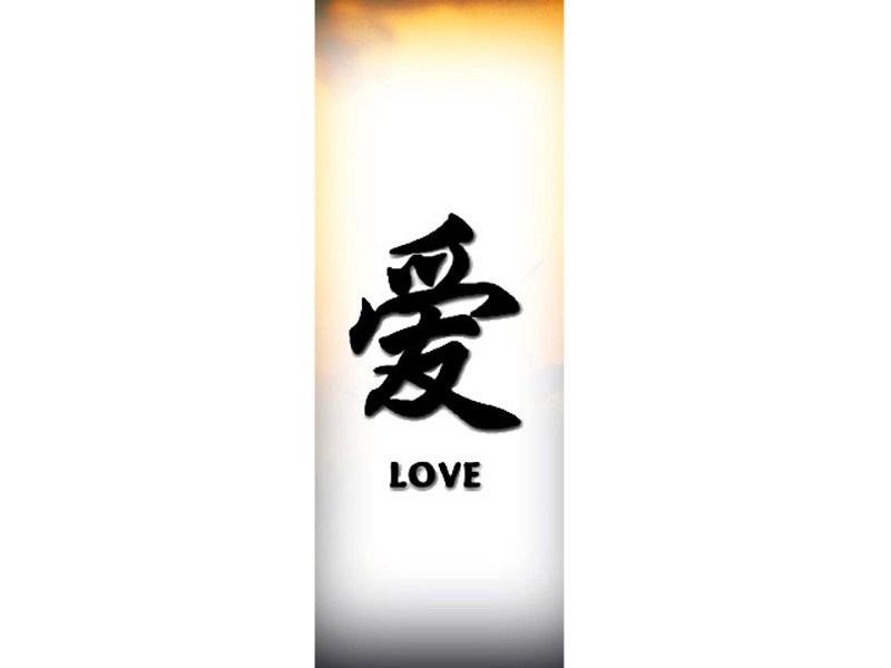 Japanese Writing Tattoos Love