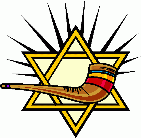 Shofar Clip Art | Hearing Shofar