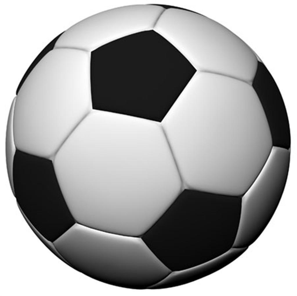 Picture Of Football Ball - ClipArt Best