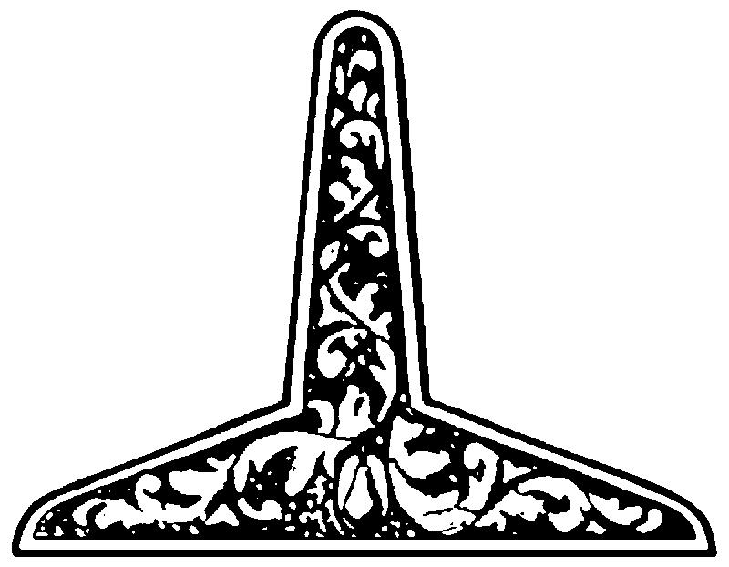 Main » Blue Lodge » Blue Lodge