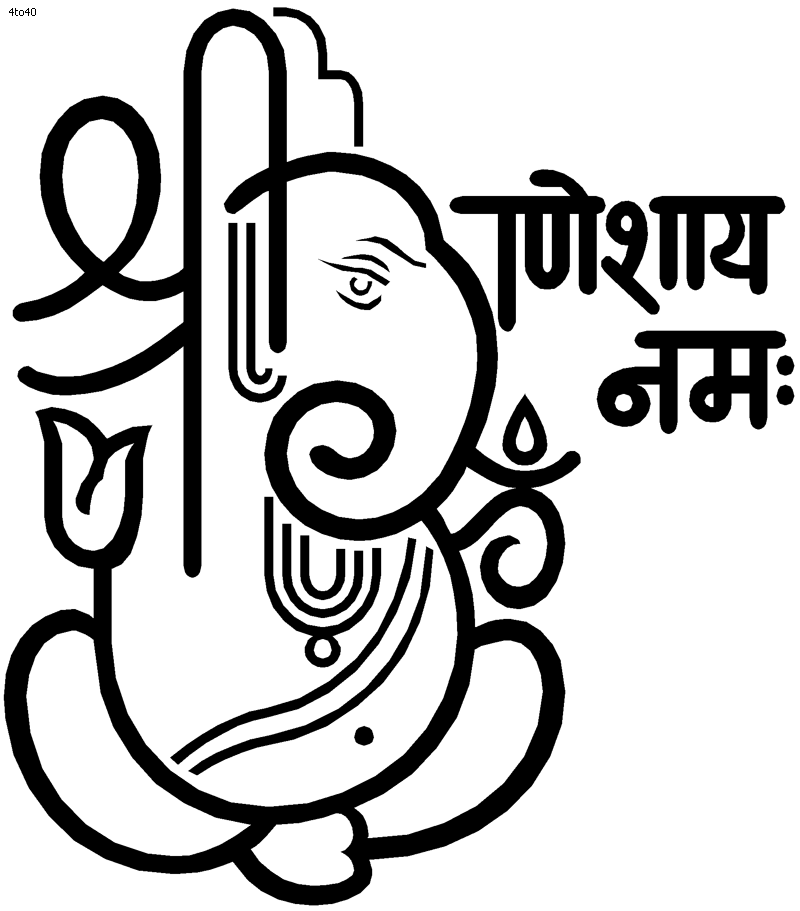 Ganesha Sketch - ClipArt Best