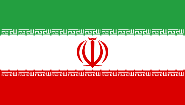 Iranian 20clipart | Clipart Panda - Free Clipart Images