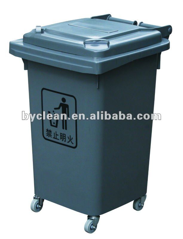60l Plastic Garbage Can With Cover - Buy Garbage Can,Plastic Can ...