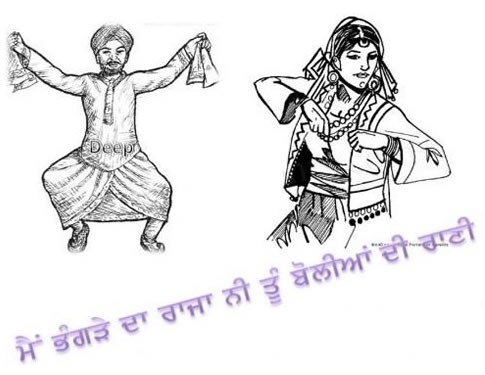 Punjabi Pictures, Images, Graphics and Comments