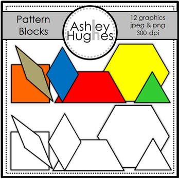 PATTERN BLOCKS {GRAPHICS FOR COMMERCIAL USE} - TeachersPayTeachers.com