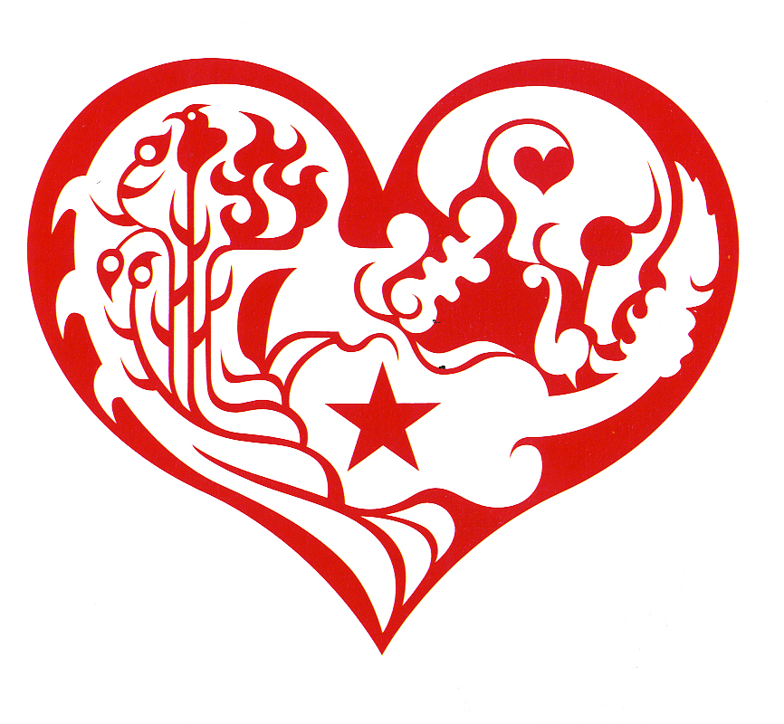 Graphic Heart Images - ClipArt Best