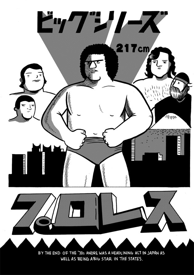 Buy This Book: Box Brown's Andre The Giant: Life And Legend