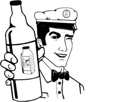 Kickstarter Alert! Milkman Brewing - Paperblog
