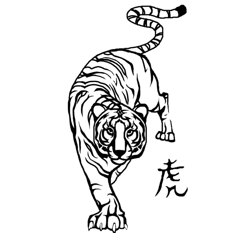 Fire Tiger Tattoo - Cliparts.co