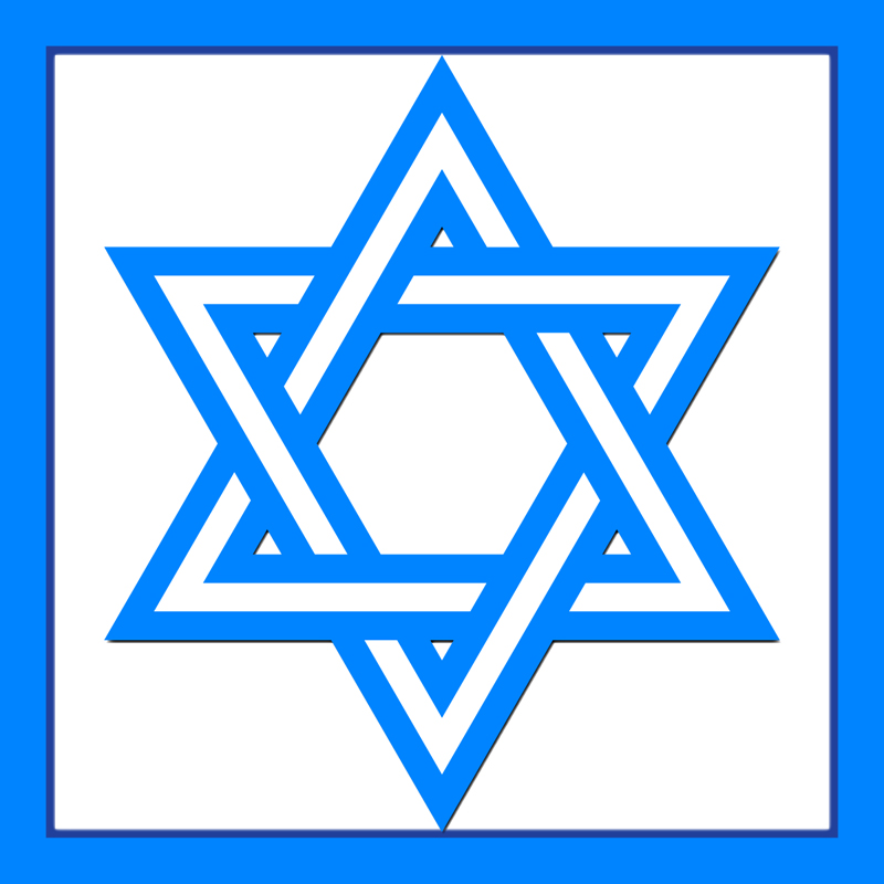 Images Of The Star Of David - Cliparts.co