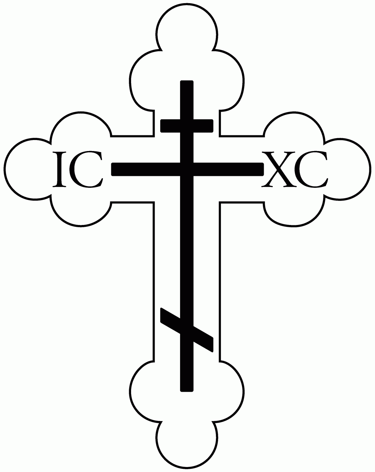 Russian orthodox on Pinterest | Crosses, Cross Tattoos and ...