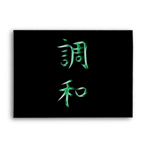 Chinese Calligraphy Harmony Gifts - T-Shirts, Art, Posters & Other ...