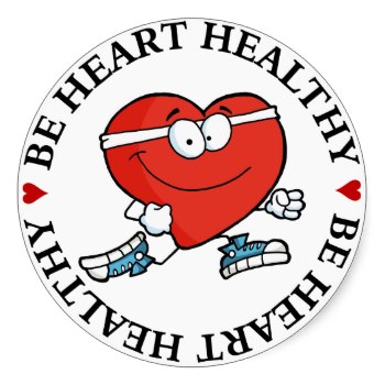 Healthy Heart Clipart | zoominmedical.