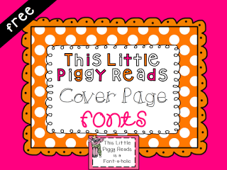 This Little Piggy Reads: April 2013
