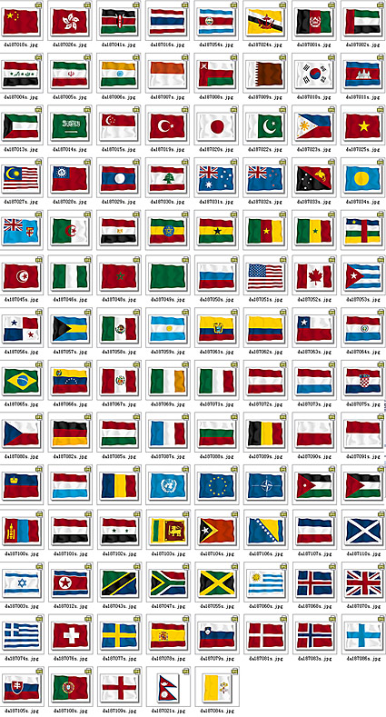 Country Flag Clip Art - Cliparts.co