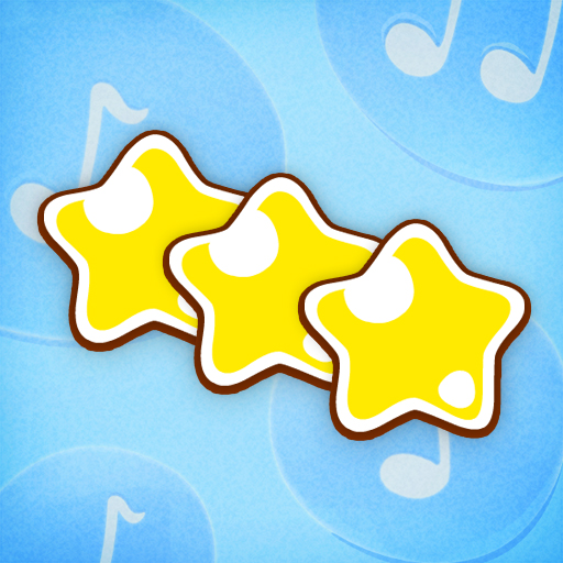 Image - Achievement dj box perfect.png - Cut the Rope Wiki