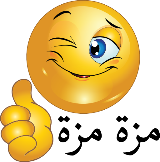 Thumbs Up Smiley Emoticon Clipart | i2Clipart - Royalty Free ...