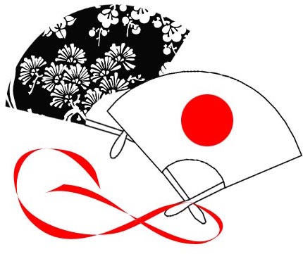 Japanese Cultural Festival Logo