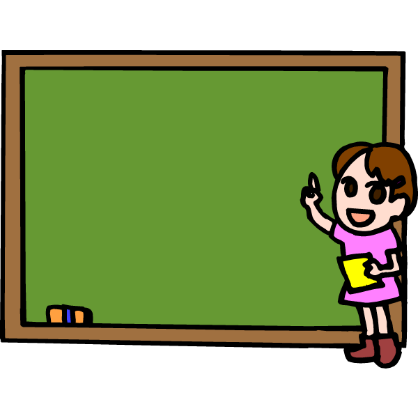 Classroom Clipart Animated | Clipart Panda - Free Clipart Images