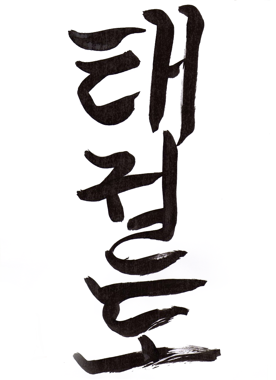 Untitled Document