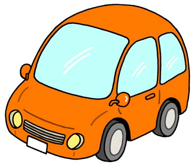 Orange Car Clipart Images & Pictures - Becuo