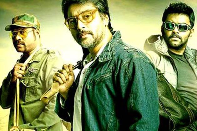 Malayalam Review: 'Bachelor Party' is watchable - IBNLive