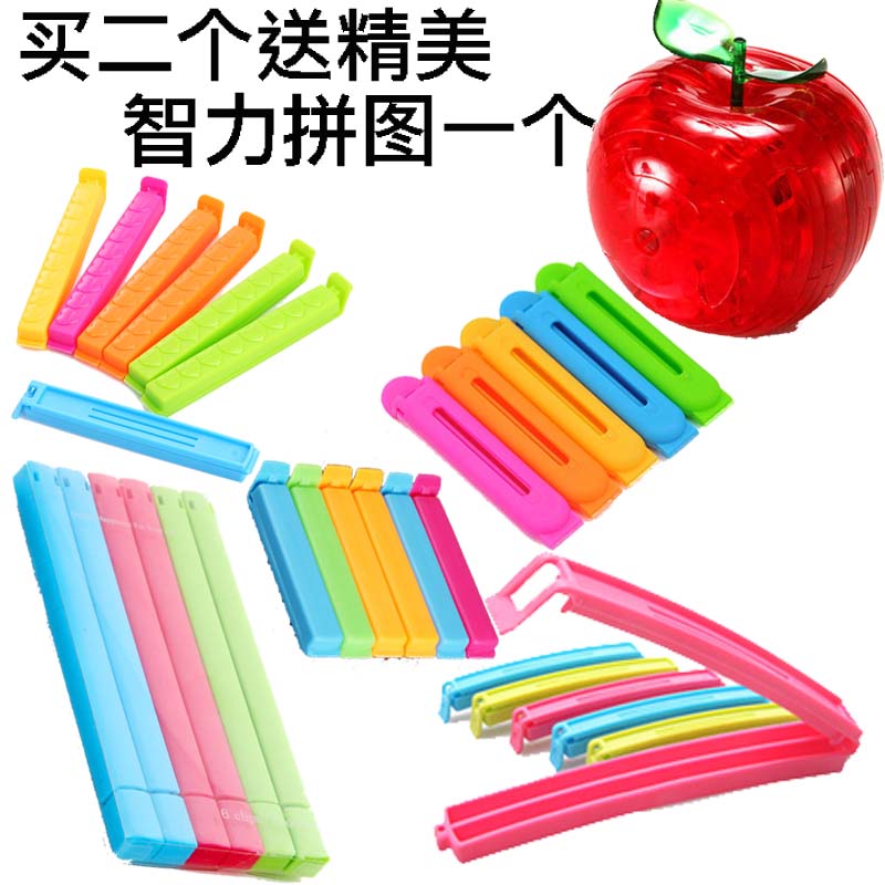 Compare Prices on Business Clip Art- Online Shopping/Buy Low Price ...