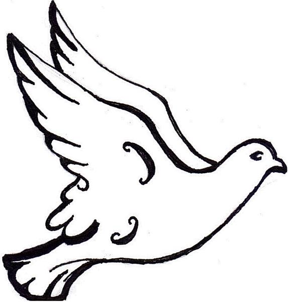 Holy Spirit Dove Tattoo - Cliparts.co