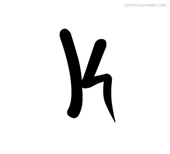 Graffiti Alphabet K Graffiti Letter K Printables | Graffiti ...