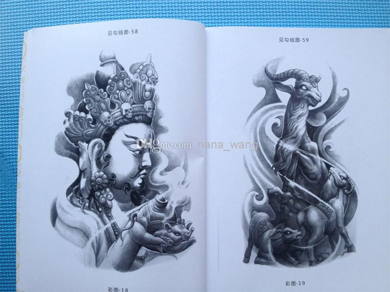 WENJUN TATTOO Flash China A4 Sketch Book Buddha Lion Beast ...